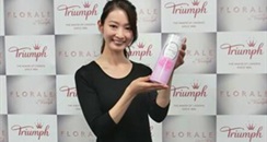 具护肤效果的女性内衣日本发售 真的有护肤功效吗