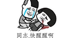 实用PPT模板免费下载