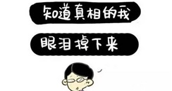 为什么你总是被候选人放鸽子？