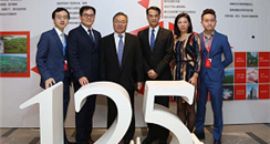 全球健康体验模式广州首发，丰盛125+医养抗衰领跑美业升级转型