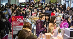 韩国旅游过分依赖中国游客 国内现状免税店化妆品受影响最大