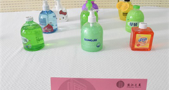 江苏省质监局抽查洗手液，11批次不合格产品全部来自电商平台