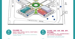 2017上海大虹桥美博会展位分布图