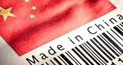国办批文同意设“中国品牌日”:怎样讲好中国品牌故事？