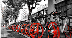 共享经济浪潮涌向日本 日本电商欲推共享单车