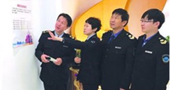 辽宁省20起医疗美容违法典型案件被曝光