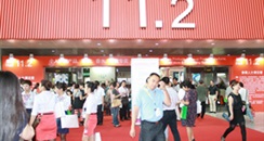 2018年第48届广州美博会有哪些参展产品？
