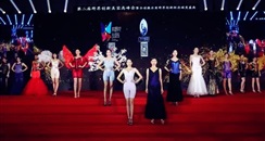 第48届广州美博会特备活动：跨界创新美容高峰会开行业跨创盛世 