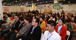 北京国际美博会特备活动：2018母婴服务产业与美业深度融合研讨会
