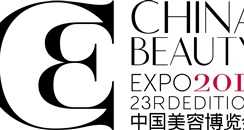 2018上海CBE超50场重点活动首次披露