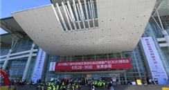 第27届长沙美博会圆满落幕，7月11—13日，我们北京再见