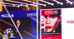 中国最新化妆品市场现状新鲜出炉：彩妆产业处高成长期