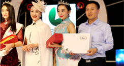第二届中国旗袍名媛大赛在杭州圆满举办