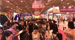 2019第14届武汉国际美容养生博览会开始时间、地点