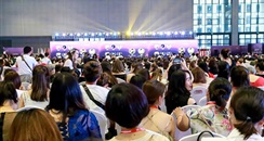 22届北京国际美博会活动精彩纷呈 亮点都在这里