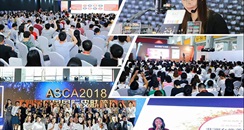 2019CIBE广州美博会倒计时 特备活动一览表