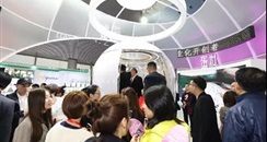 2019CIBE广州美博会 推出重磅创新型项目