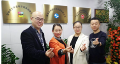 深圳市美博雅国际展览有限公司正式加入深圳市美容行业协会