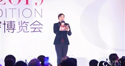 上海CBE美博会2019 入口新世界之十大坐标公布