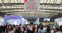 2019CBE第24届上海美博会 多国齐参与助推国际化