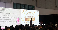 2019年第52届上海大虹桥美博会 如何抓住“她经济”风口