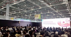 第52届上海大虹桥美博会 抖音如何重塑化妆品品牌竞争