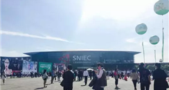 2019第24届上海CBE美博会 最全交通信息一览