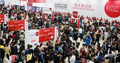 上海CBE中国美容博览会2019圆满落幕 52.13万人共聚