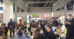 第53届广州美博会2019时间表 举办地址具体在哪里 