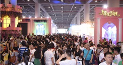 2019年9月广州美博会 美容展齐助行业新升级