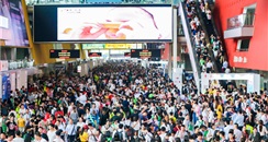 第53届中国广州美博会9月来袭 日化市场群星斗艳