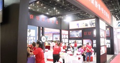 参展2019第16届武汉国际美博会需要多少钱？