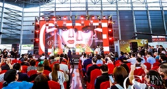 2020年中国美容博览会(上海CBE)参展申请表