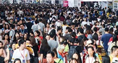 深圳国际大健康博览会上有哪些精彩活动？