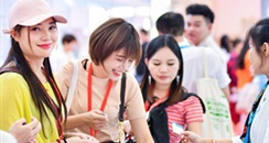 美康融合进行时 首届深圳国际大健康美丽产业博览会今日开幕！