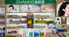 拥有300多家美妆代理商的徐州市，这里市场悄然发生了啥变化？