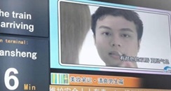 成都地铁视频播“教男生化妆”属公益性短片