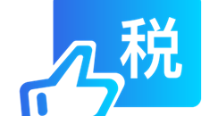 重磅！个税开始多退少补，有人退税6000元，快来看看你能退多少？