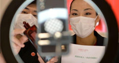港媒报道：中国化妆品市场正迅速摆脱疫情影响