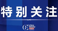 【特别关注】上海市会展行业新冠肺炎疫情防控指南
