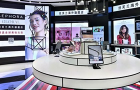丝芙兰入驻天猫国际，打造国内首个跨境电商新零售“样板间”