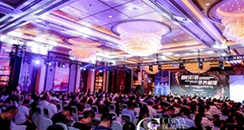 【上海美博会CBE】活动：2020中国化妆品零售业大会7月8日举行！