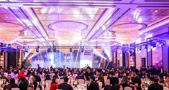 上海美博会CBE活动：2020悦融奖评选正式启动！