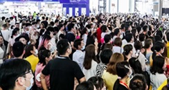 融新求变 引航年轻时尚：上海大虹桥美博会盛大开幕！