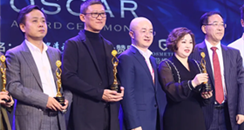 2020中国西部美业奥斯卡颁奖盛典，10月成都美博会荣耀启幕