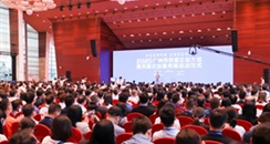 CIBE美博会获评“广州市抗击新冠肺炎疫情重要贡献民营企业”！
