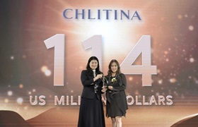 克丽缇娜五度荣获"台湾前 25 大国际品牌"