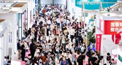 第26届中国美容博览会2021年5月12日-14日盛大举行！