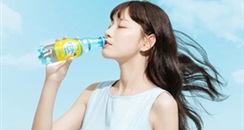 汉口二厂推出首款口服玻尿酸气泡水“哈水”
