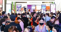 创新布局多个展区 上海大虹桥美博会7.2馆引爆线上线下